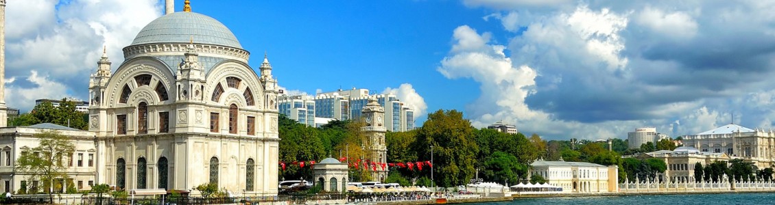 Gülhane Park