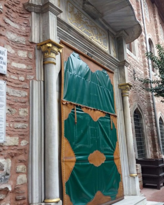 Arab Mosque
