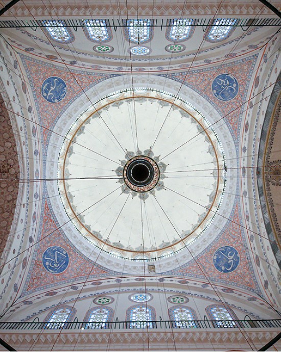 Beyazıt Mosque
