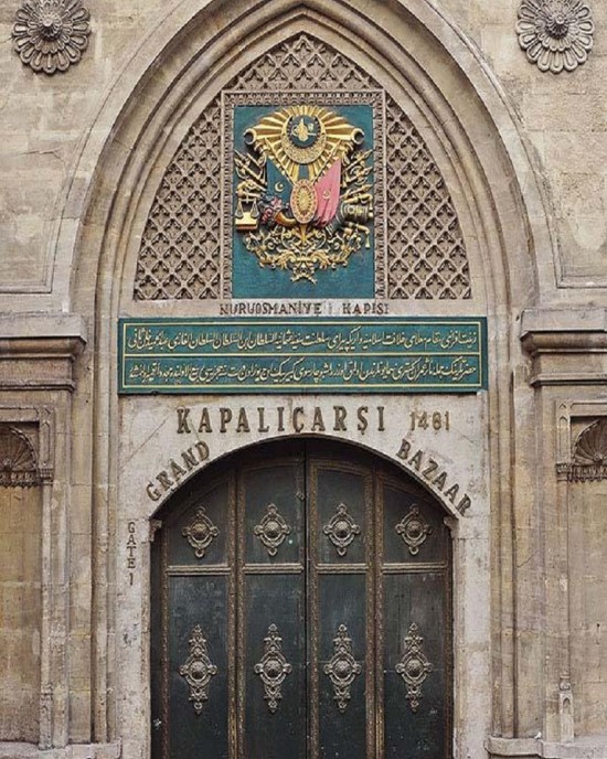 The Grand Bazaar