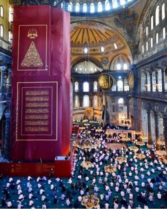 Hagia Sophia Grand Mosque