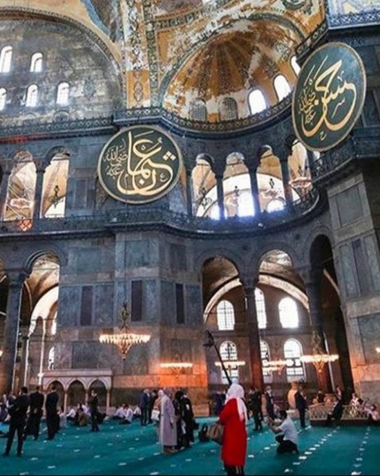 Hagia Sophia Grand Mosque