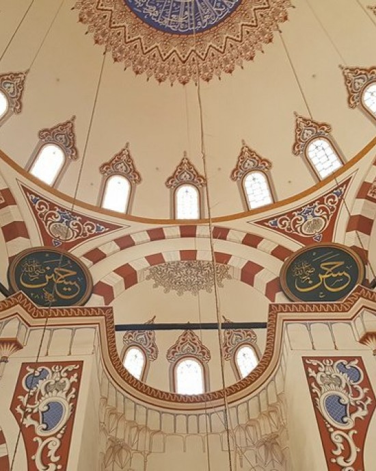 Şehzade (Prince's) Mosque