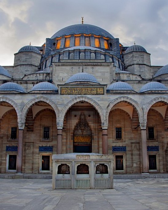Süleymaniye Mosque