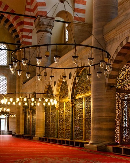 Süleymaniye Mosque