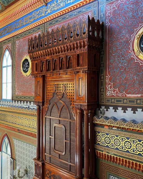 Yıldız Mosque (Hamidiye)