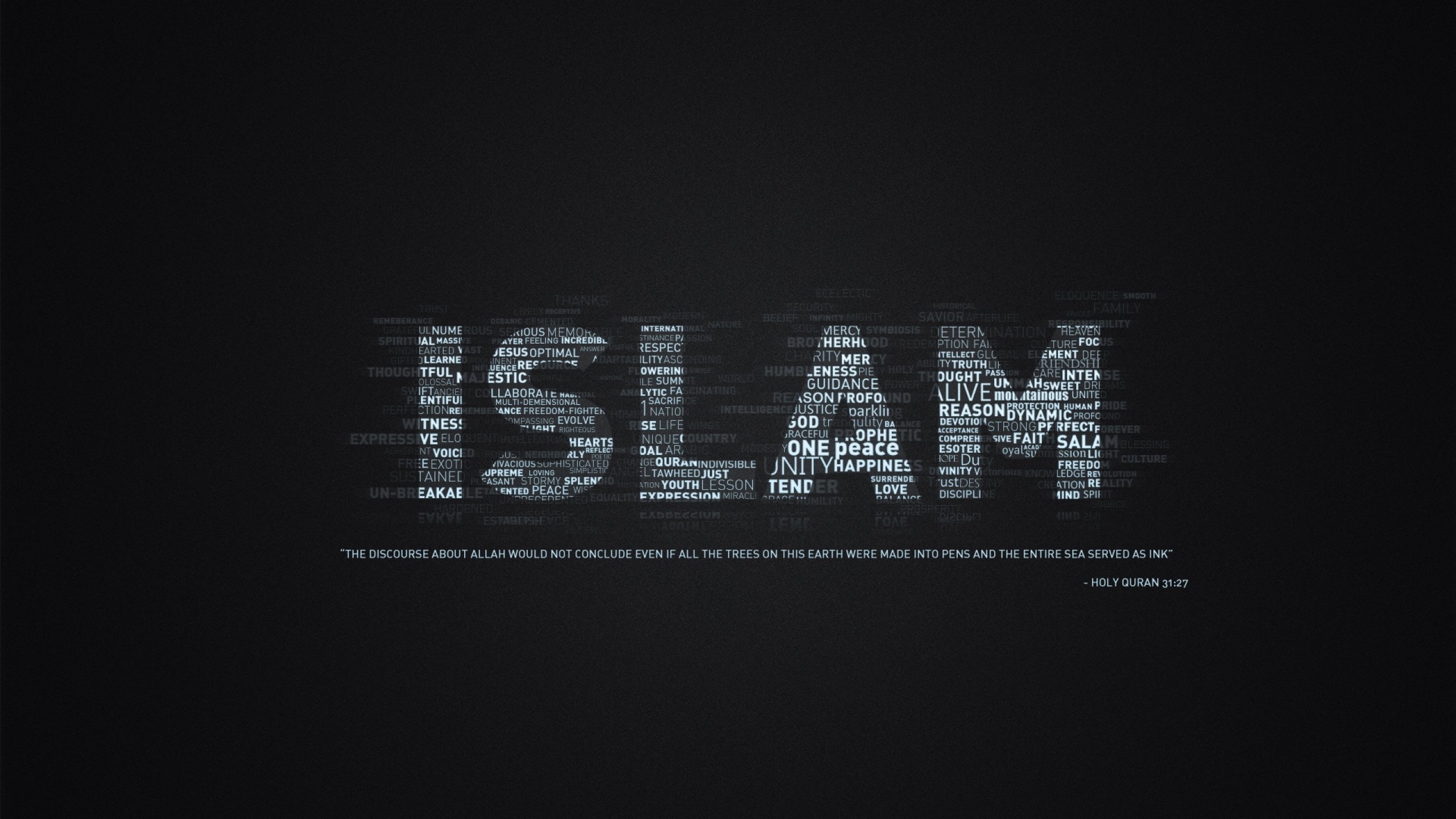 Allah (God)