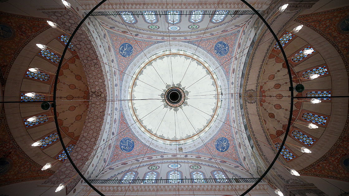 Beyazıt Mosque