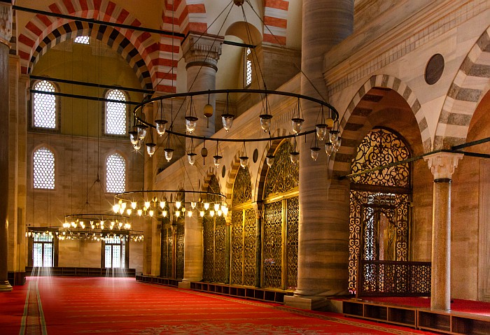 Süleymaniye Mosque
