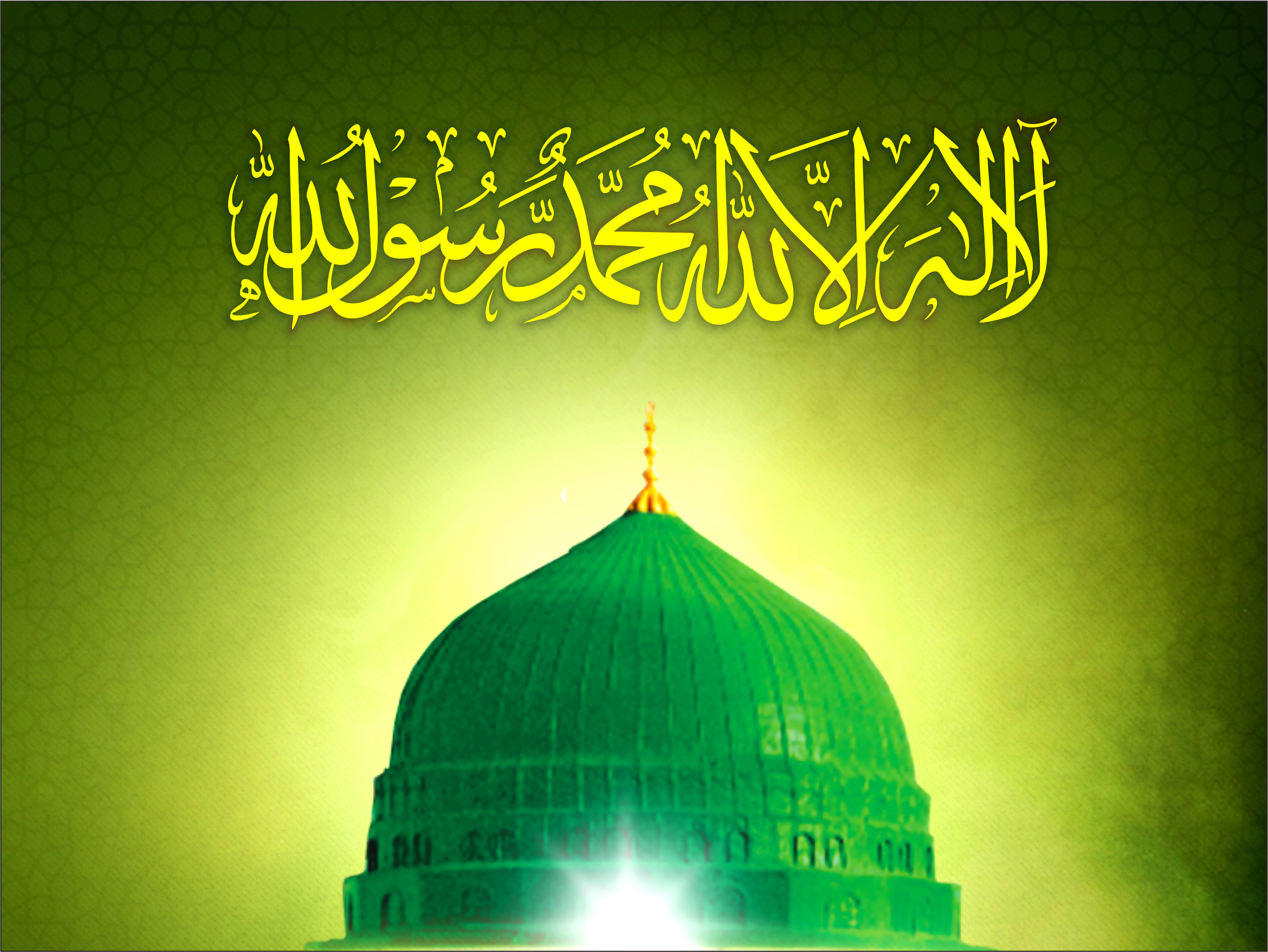 FAQ About Islam