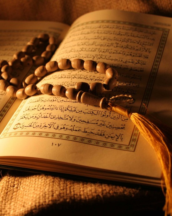 THE QURAN