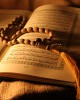 THE QURAN