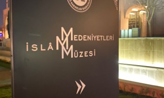 NEW MUSEUM OF ISLAMIC CIVILISATIONS AT GRAND CAMLICA MOSQUE