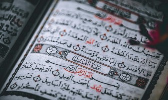 THE POWER AND MEANING OF THE BASMALA