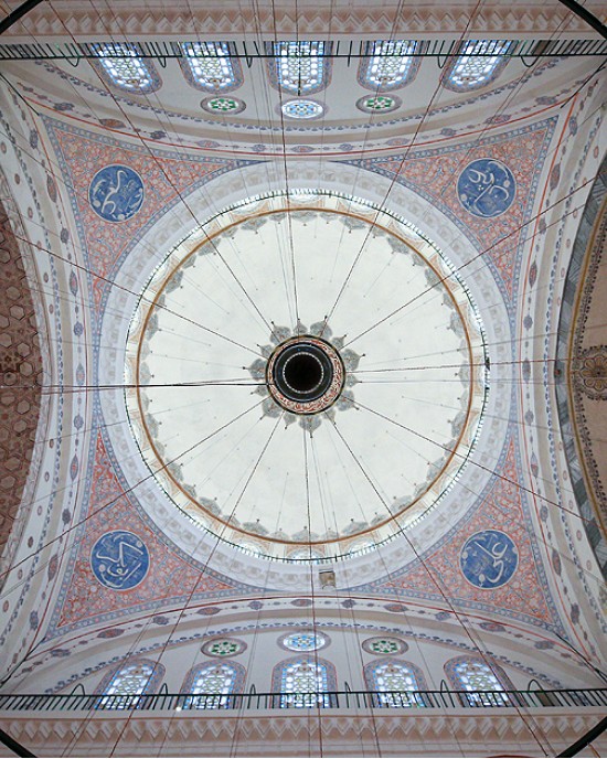 BEYAZIT MOSQUE