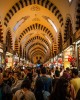 THE GRAND BAZAAR