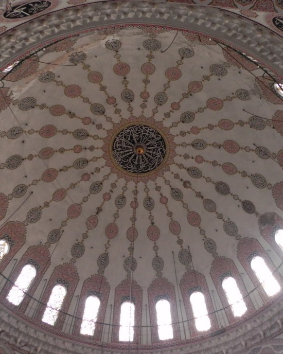 VALIDE I CEDID MOSQUE