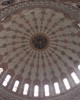 VALIDE I CEDID MOSQUE