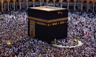 THE BRIEF HISTORY AND IMPORTANCE OF KABAH