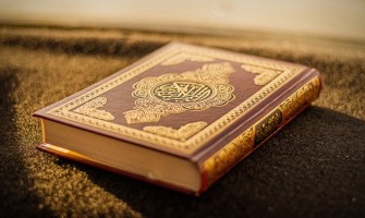 THE PRESERVATION OF THE QURAN