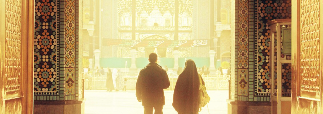 WHO IS A MUSLIM