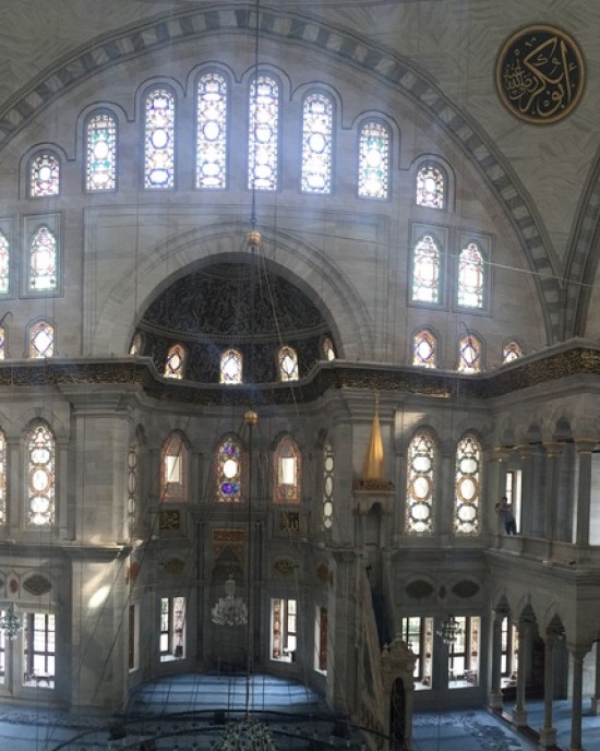 NURUOSMANIYE MOSQUE