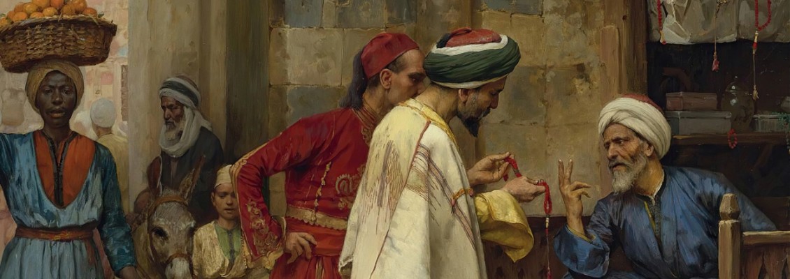 THE MESSAGE OF THE QUR’AN WORK ETHICS