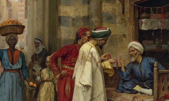 THE MESSAGE OF THE QUR’AN WORK ETHICS